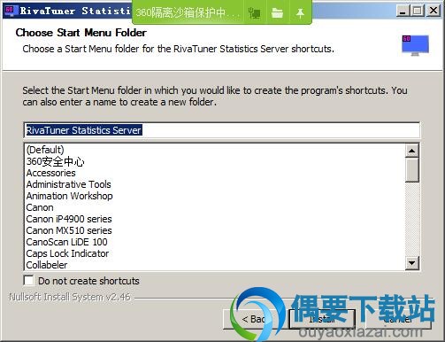 点击install按钮