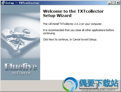 运行TXTcollector安装程序