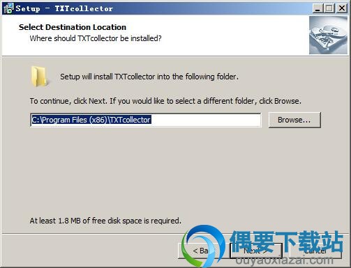 选择安装目录