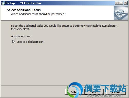 选择附带任务