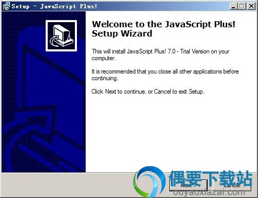 解压并运行javascript plus安装程序