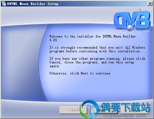 运行DHTML Menu Builder安装程序