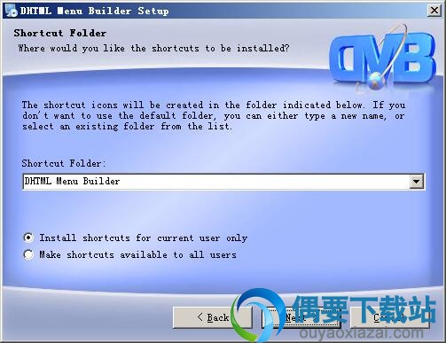 选择DHTML Menu Builder安装路径