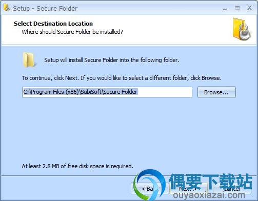 选择Secure Folders安装路径