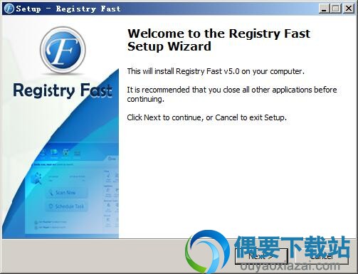打开Registry Fast安装文件