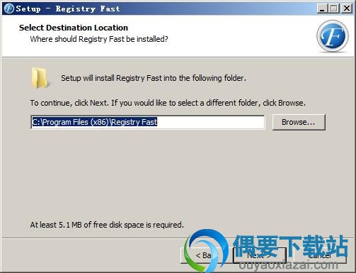 选择Registry Fast软件安装路径