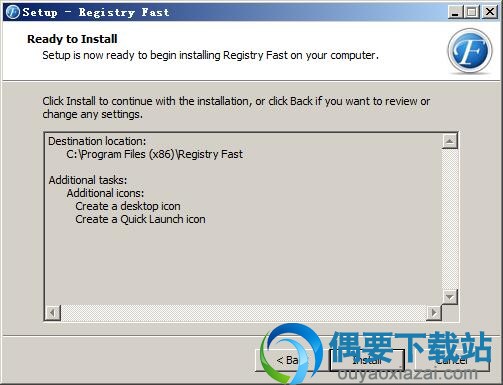 点击install按钮