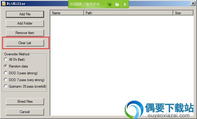 Clear List为文件或文件夹列表