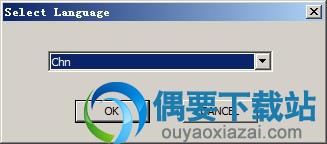 下载并解压联想m3120打印机驱动安装包