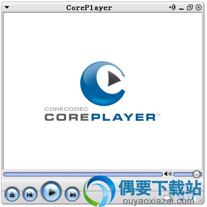 coreplayer播放器下载_多媒体播放器