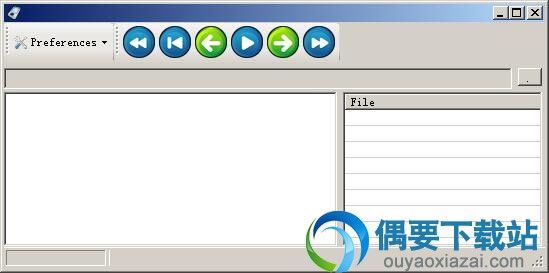 打开MediaTalk播放器