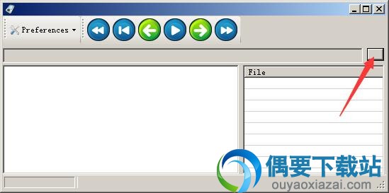 打开媒体文件