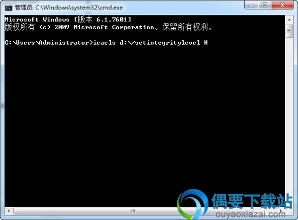 XY苹果助手安装不正确解决方法