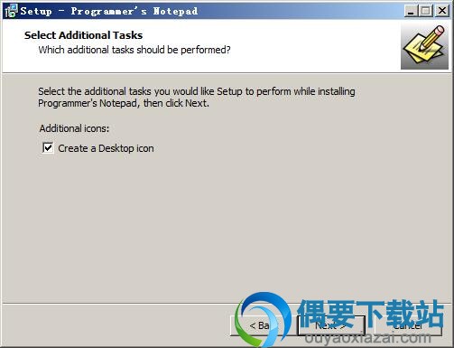 选择附带任务