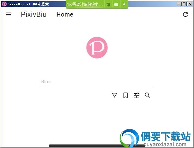 打开PixivBiu软件
