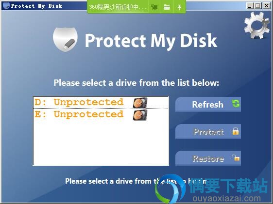 Protect My Disk v6.3下载_U盘保护工具_U盘防毒工具