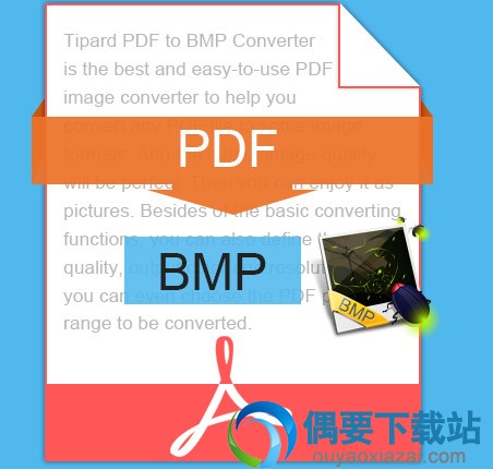 Tipard Free PDF to BMP Converter官方下载_PDF转BMP转换器