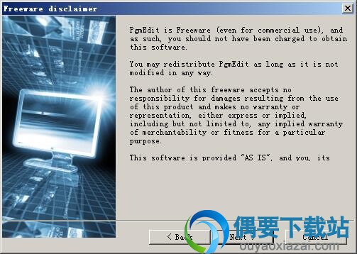 点击next继续安装
