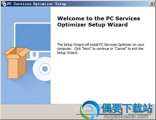 运行PC Services Optimizer安装程序