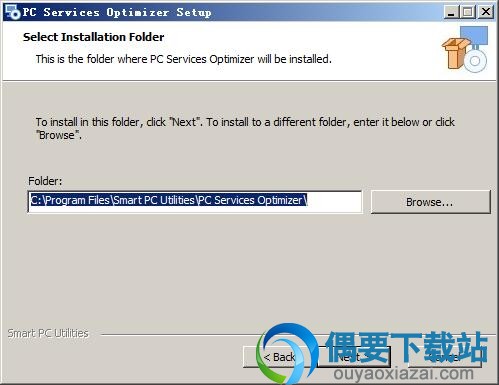 选择PC Services Optimizer安装路径