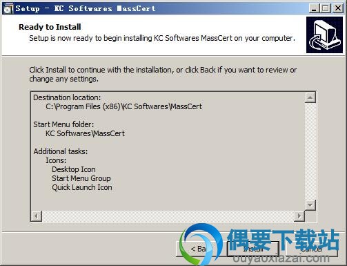 点击install按钮
