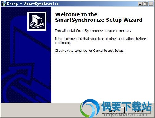 运行SmartSynchronize安装程序