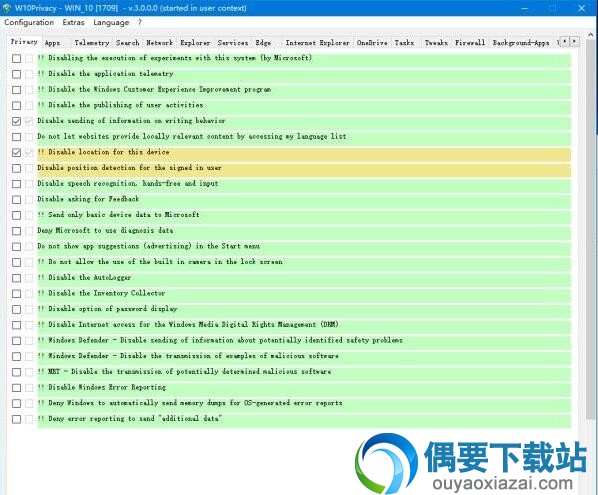 W10Privacy v3.0下载_win10隐私清理软件