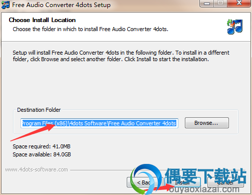 选择需要安装的位置，点击“install”