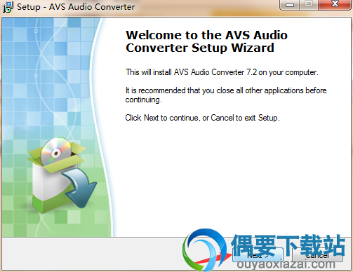 在偶要下载AVS Audio Converter音频转换器解压并进行安装