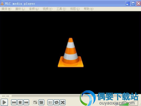 VLC Media Player