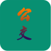 青岛公交查询