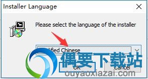 FLAC to MP3 Converter(FLAC转MP3格式转换器)