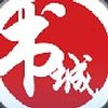 书城小说