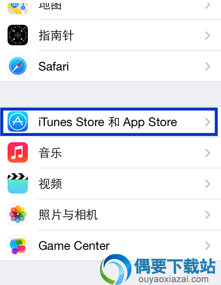点击手机页面的设置，在设置的页面选择iTunes Store与App Store选项