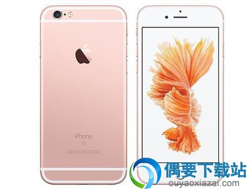 iphone6s配置仔细介绍