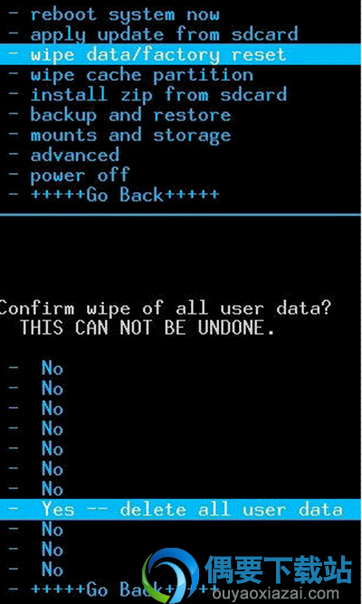 再选中 wipe cache partition，紧接着选Yes--选 Wipe Cache 进行确认。