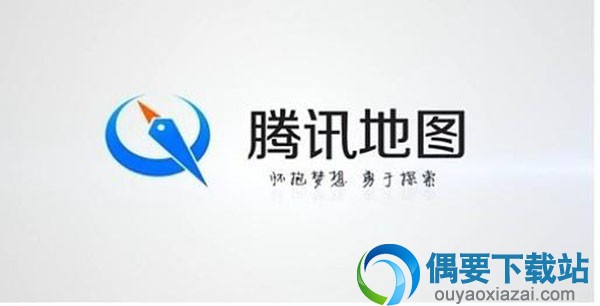 手机地图软件哪个好