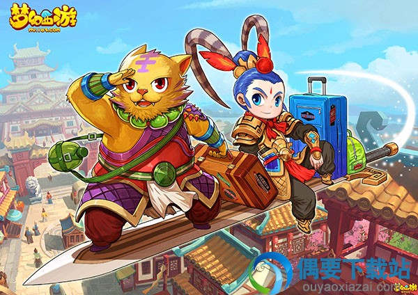 梦幻西游大唐官府怎么加点