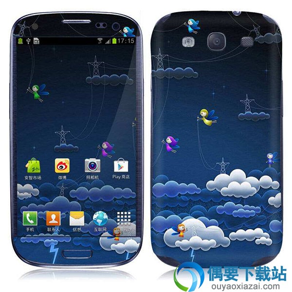 三星 I9300 GALAXY SIII