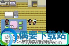 神奇宝贝绿宝石攻略