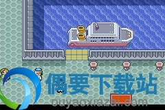 神奇宝贝绿宝石攻略