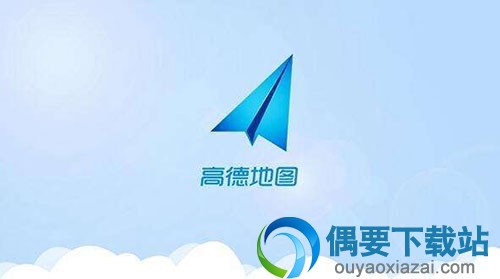 手机导航哪个好用