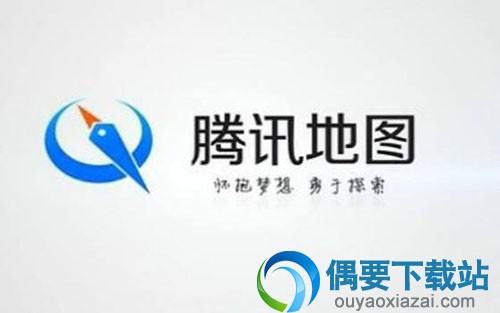 手机导航哪个好用