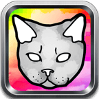 catwang