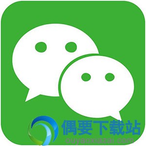 怎么微信注册账号申请