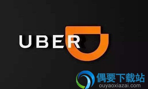 优步溢价是什么意思