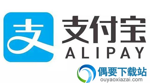 支付宝钱包与支付宝有什么区别