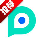 pp助手