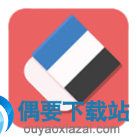 什么手机p图软件好