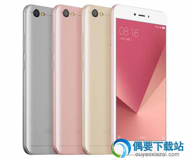 2018千元机性价比